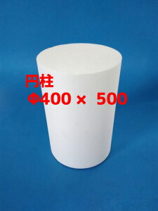 AX`[ ~ H DIY 400X500 