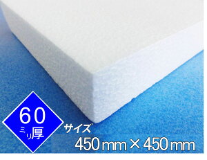 AX`[  {[h fM t t@uebNpl pl{[h fBXvC ߓd  450×450×60