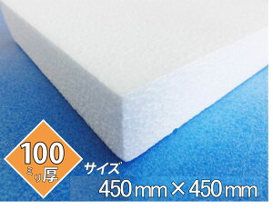 AX`[  {[h fM t t@uebNpl pl{[h fBXvC ߓd  450×450×100