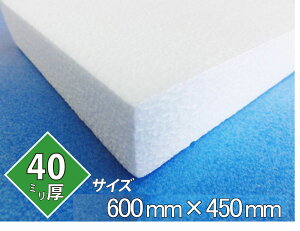 AX`[  {[h fM t t@uebNpl pl{[h fBXvC ߓd  600×450×40