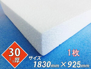 AX`[  {[h fM t pl{[h fBXvC ߓd 1830×925×30 1 