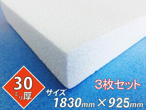 AX`[  {[h fM t pl{[h fBXvC ߓd 1830×925×30  3Zbg