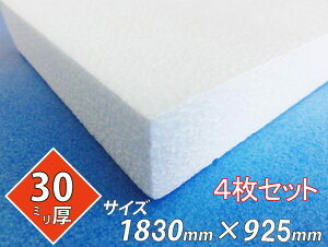 AX`[  {[h fM t pl{[h fBXvC ߓd 1830×925×30  4Zbg