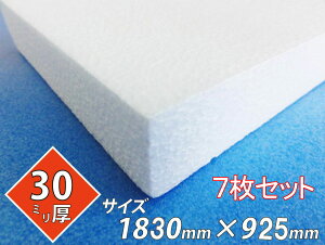 AX`[  {[h fM t pl{[h fBXvC ߓd 1830×925×30  7Zbg