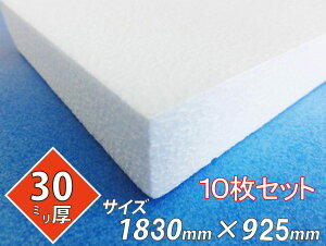 AX`[  {[h fM t pl{[h fBXvC ߓd 1830×925×30  10Zbg