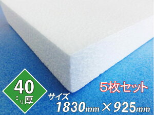 AX`[  {[h fM t pl{[h fBXvC ߓd 1830×925×40 @5Zbg