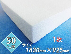 AX`[  {[h fM t pl{[h fBXvC ߓd 1830×925×50 1 