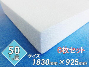 AX`[  {[h fM t pl{[h fBXvC ߓd 1830×925×50  6Zbg