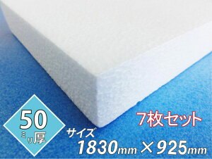 AX`[  {[h fM t pl{[h fBXvC ߓd 1830×925×50  7Zbg