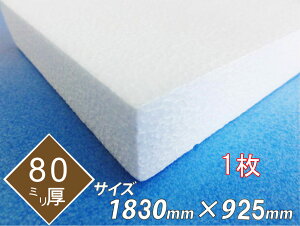 AX`[  {[h fM t pl{[h fBXvC ߓd 1830×925×80 1 