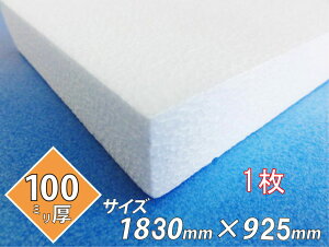 AX`[  {[h fM t pl{[h fBXvC ߓd 1830×925×100 1 