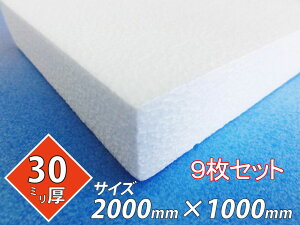 AX`[  {[h fM t pl{[h fBXvC ߓd 2000×1000×30  9Zbg
