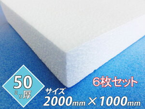 AX`[  {[h fM t pl{[h fBXvC ߓd 2000×1000×50  6Zbg