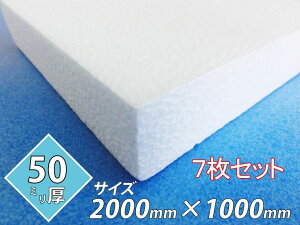 AX`[  {[h fM t pl{[h fBXvC ߓd 2000×1000×50  7Zbg