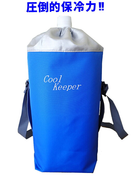 楽天市場 2l ペットボトル ペットボトルカバー ペットボトルケース ペットボトル保冷 ボトルホルダー 保冷 長時間 耐久性 防水性 断熱性 保温 送料無料 日本製 国内生産 大きいサイズ ギフト 2l用ペットボトルホルダー 送料込み 笠原工業楽天市場店 楽天市場 2l ペットボトル ペットボトルカバー ペットボトルケース ペットボトル保冷 ボトルホルダー 保冷 長時間 耐久性 防水性 断熱性 保温 送料無料 日本製 国内生産 大きいサイズ ギフト 2l用ペットボトルホルダー 送料込み 笠原工業楽天市場店