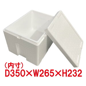 AX`[ CX`[  e ނ yAX`[BOX()@K-235zۗ ۑ N[[{bNX BBQ@ۉ z 100TCY ȃGl GR ߓd v^[  ؍͔| Aؔ 