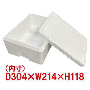 AX`[ CX`[  e ނ yAX`[BOX() KS-307Azz 80TCY ۗ N[[{bNX BBQ ۉ ȃGl GR ߓd p 304mm × 214mm × 118mm 8L