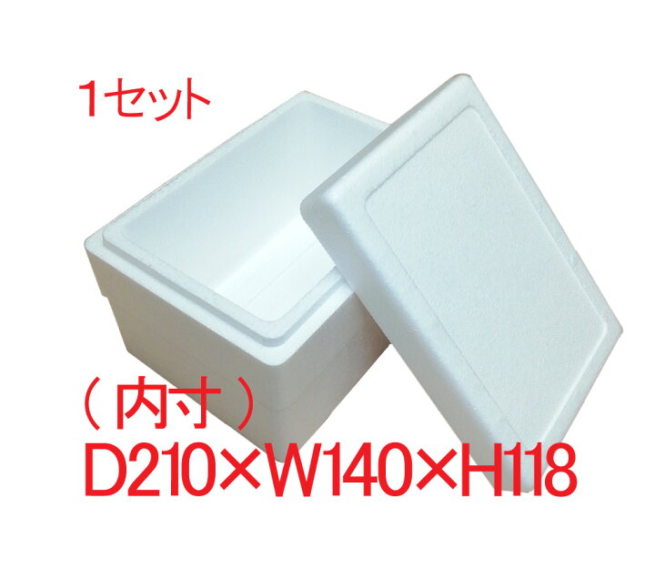 楽天市場】発泡スチロール 発砲スチロール 箱 容器 【TP-4】宅配便 60 