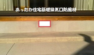 yfMzyzZbChށyzTCY300×120×40 10Zbg!!