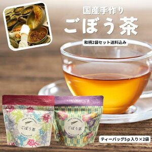 yyVX[p[SALE20OffzY育ڂeB[obO5p×2܁@茧 _ V  e eB[obO N NK TCY