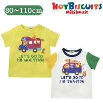 楽天市場】90cm（ブランドミキハウス）（Tシャツ・カットソー 