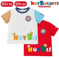 楽天市場】90cm（ブランドミキハウス）（Tシャツ・カットソー 