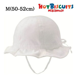 ~LnEX zbgrXPbc AEgbg S(44-48cm) M(50-52cm) `[bvnbg  v[g Ki o  ܂ tp ėp Hp ~p I[V[Y ̎q qǂ̓ ̓ Mt