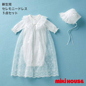 yʔNz~LnEXxr[ [XZj[hX 3_Zbg ԕ 50-60cm mikihouseyz40-1964-141