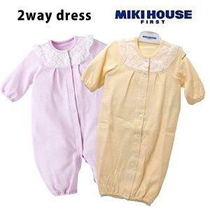 mikihouse Ԃ̃[X ڌ xr[ oYj v[g qǂ Ki Ԃ o  ܂ tp Hp ~p I[V[Y ̎q 0 3 {Q Zj[hX V