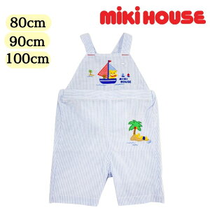 ~LnEX 5I[o[I[ 90cm xr[ oYj v[g qǂ Ki Ԃ o  ܂ tp ėp Hp I[V[Y j̎q 12 1 2 MtgbsO 