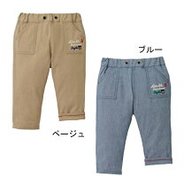 楽天市場】ミキハウス b品の通販