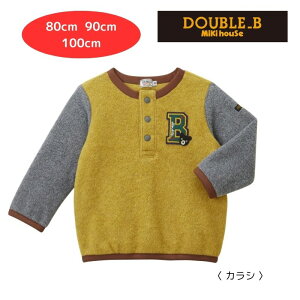 ~LnEX _uB AEgbg t[X g[i[ xr[ oYj v[g qǂ Ki Ԃ o  ܂ tp Hp ~p j̎q ̎q 12 18 24 1 2 3