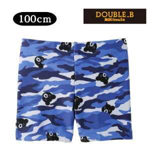 yēׁz~LnEX _uBAEgbg  v[g Ki o  ܂ ėp j̎q3 4 v[ C V