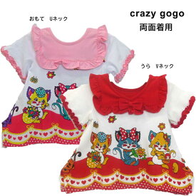 CRAZY GOGO レトロプリント ネコ 重ね着 子供服 プレゼント 子ども服 送料無料 正規品 キッズ お出かけ 孫 まご 春用 夏用 秋用 女の子 3歳 4歳 5歳 6歳 10歳 11歳 12歳