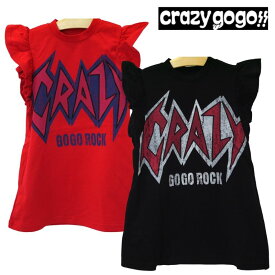 セール CRAZY GOGO ノースリーブワンピース ロック 子供服 プレゼント 子ども服 送料無料 正規品 キッズ お出かけ 孫 まご 春用 夏用 秋用 冬用 オールシーズン 女の子 3歳 4歳 5歳 6歳 親子ペア