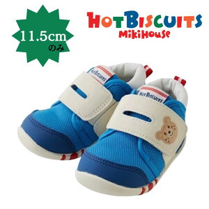 yēׁz~LnEX zbgrXPbc AEgbg Z[ xr[V[Y 11.5cm xr[C ԂC oYj v[g Mtg Ki  ܂ j̎q 9 12 15 18 y