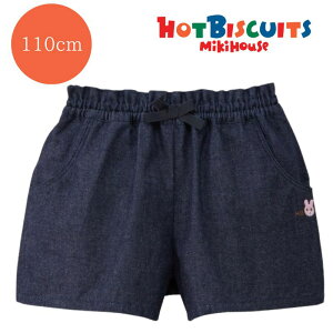 zbgrXPbc AEgbg n[tpc xr[ oYj v[g qǂ Ki  ܂ tp ėp Hp ~p I[V[Y ̎q 5 MtgbsO 110 mikihouse 100 