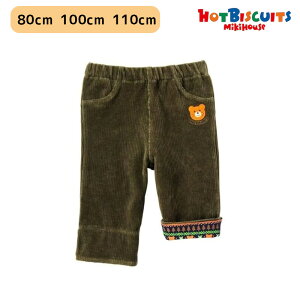 zbgrXPbc AEgbg Xgb`R[fCpc xr[ oYj v[g qǂ Ki Ԃ o  ܂ tp ėp Hp ~p I[V[Y j̎q J[