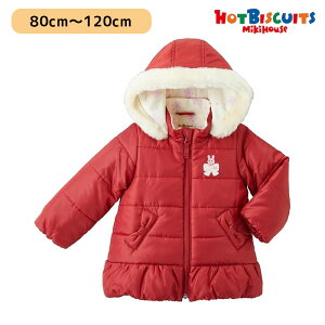 ~LnEX zbgrXPbc AEgbgZ[ ȃWp[ AE^[ xr[ oYj q v[g qǂ  Ki Ԃ o  ܂ h ~ ܂̓ 