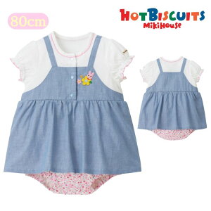 ~LnEX zbgrXPbc 80cm Wp[XJ[g d˒ V[gI[ xr[ oYj v[g qǂ Ki Ԃ o  ܂ tp ėp ̎q 6 9 12