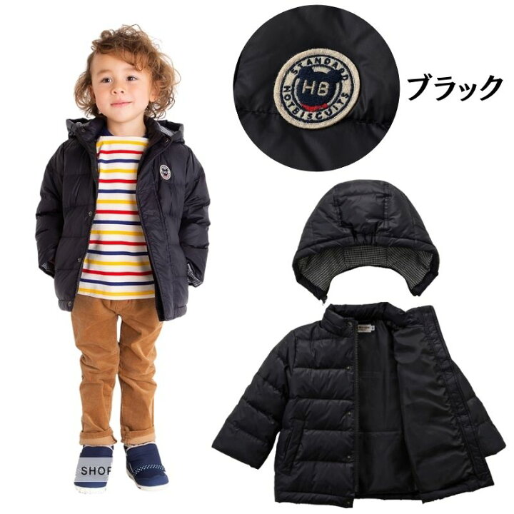 楽天市場】ミキハウス ホットビスケッツ アウトレットセール ダウン  