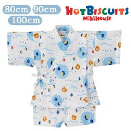 再入荷 ミキハウス ホットビスケッツ 甚平 楊柳 男の子 80cm 90cm 100cm 110cm ガーゼ素材 ベビー服 プレ…