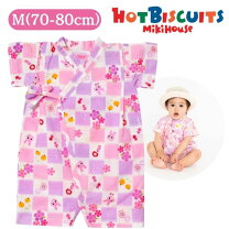 楽天市場】70cm（ブランドホットビスケッツ）（カバーオール 