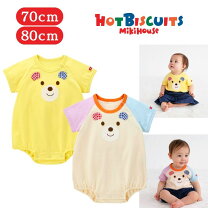 楽天市場】70cm（ブランドホットビスケッツ）（カバーオール 