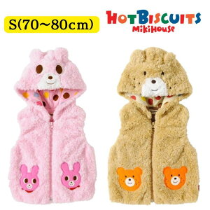 ~LnEX zbgrXPbc AEgbg {At[XxXg t[X S(70-80cm) 6 9 12 o  ܂ v[g h Hp ~p Ki xr[ j̎q ̎q Mtgb