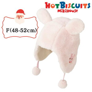 ~LnEX zbgrXPbc AEgbg xr[t[h 48-52cm V[v{A o Ki O ʉ  ܂ v[g ǂ xr[ LbY qǂ̓ ̓ Mtg EHbVu 