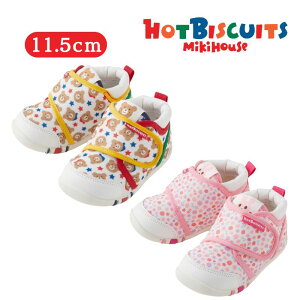 ~LnEX zbgrXPbc AEgbg 11.5cm 12cm 12.5cm 13cm 13.5cm j̎q ̎q t@[XgV[Y r[Y C  j oYj v[g Mtg Ki Ԃ O  ܂ 