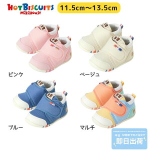 ~LnEX zbgrXPbc C t@[XgV[Y xr[C  Ԃ C Z킨 JE^[ oYj v[g  j̎q ̎q 悿悿 T|[g 1 