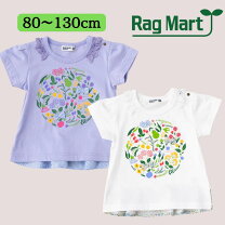 楽天市場】ラグマート 長袖 tシャツの通販