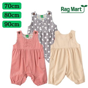 O}[g 2025H ~WR[ I[o[I[ p[X o낢 oq  70cm 80cm 90cm sN x[W hbg